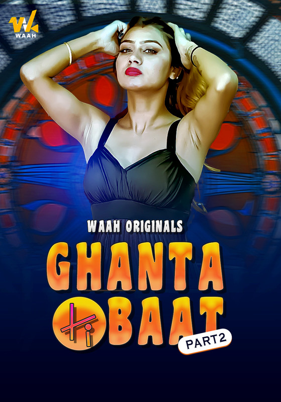 Ghanta Ki Baat (2024) Waah S01E01T02